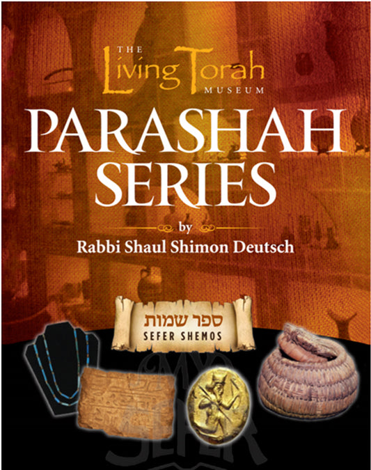 Shemot Parshah Book Series