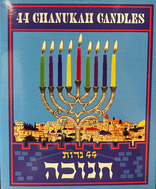 44 Chanukah Candles