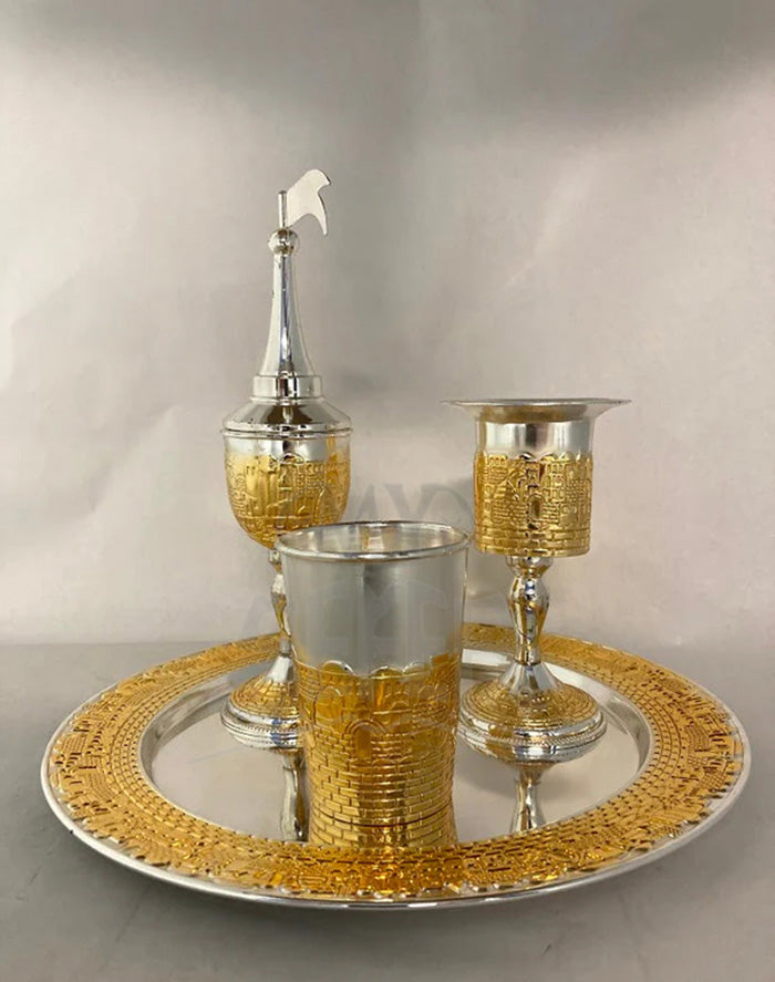 HAVDALAH SET GOLD JERUSALEM SILVER PLATE