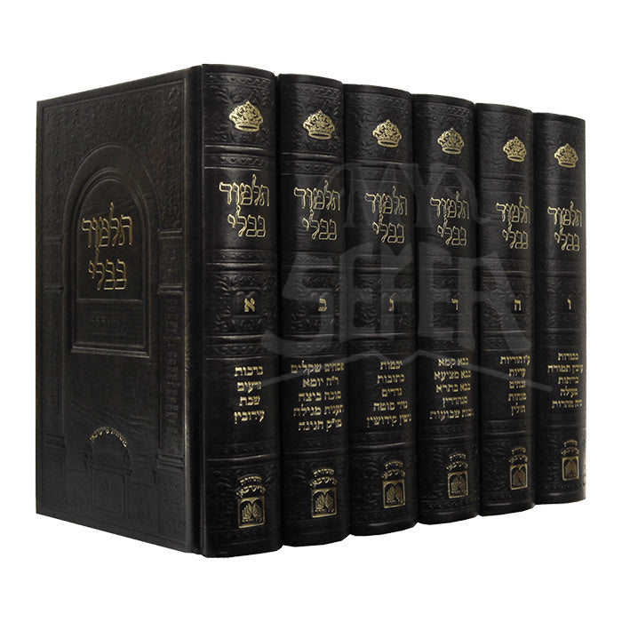 Talmud Bavli Oz Vehadar - Tabeltop Shas 6 Volumes