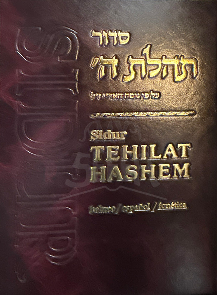 Sidur Tehilat Hashem Jol – para Días de Semana – Hebr/Esp/Fon con Instrucciones – Grande