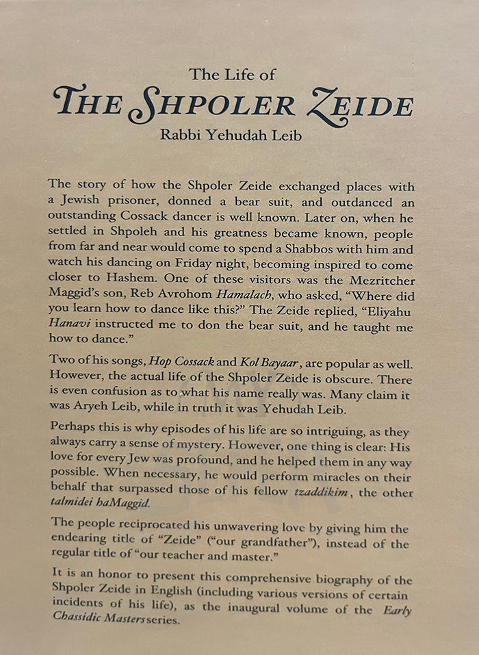 The Shpoler Zeide - Early Chassidic Masters