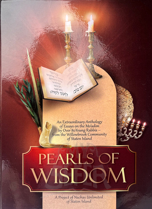 Pearls of Wisdom: Quotations to Stimulate Your Mind, Heart, and Soul