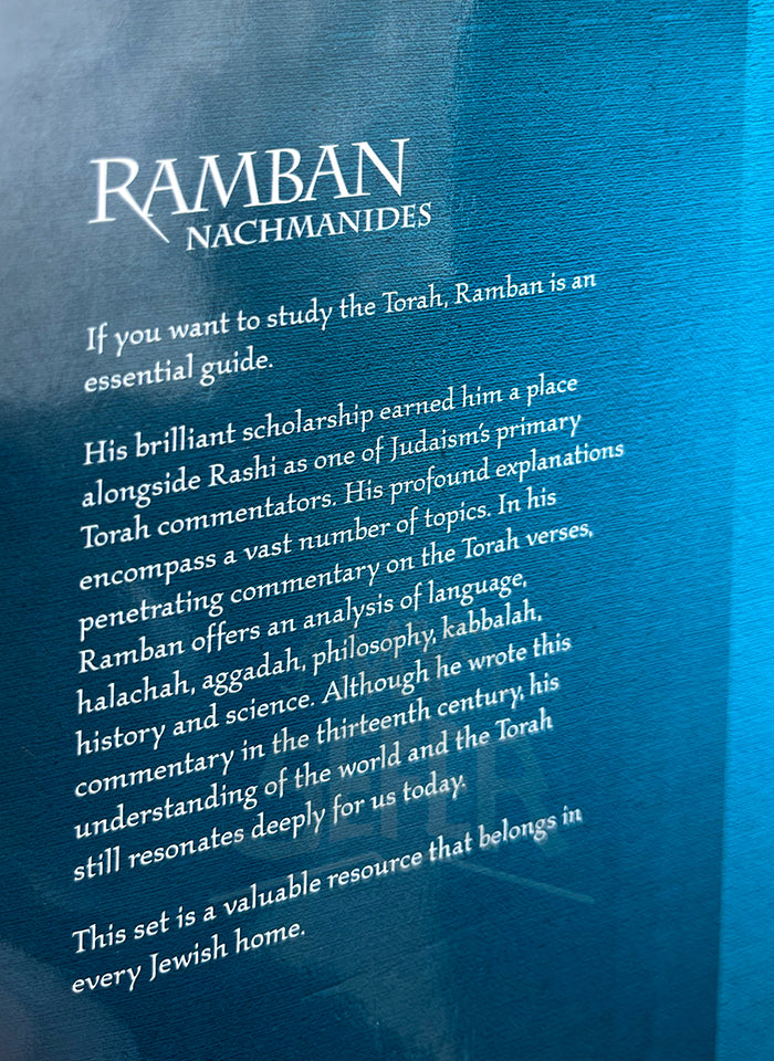 Ramban (Nachmanides): Commentary on the Torah - Devarim Hardcover