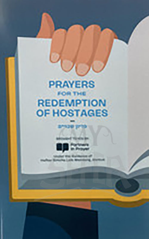 Prayers For The Redemption of Hostages, Weinberg