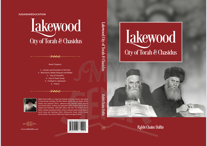 Lakewood City of Torah and Chassidus