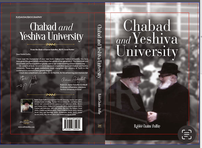 Chabad and Yeshiva University