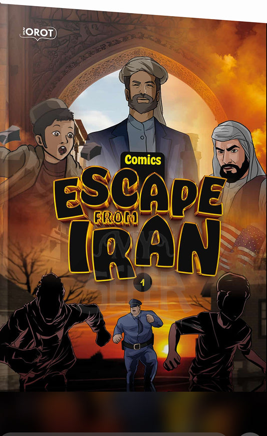 Escape From Iran Comics