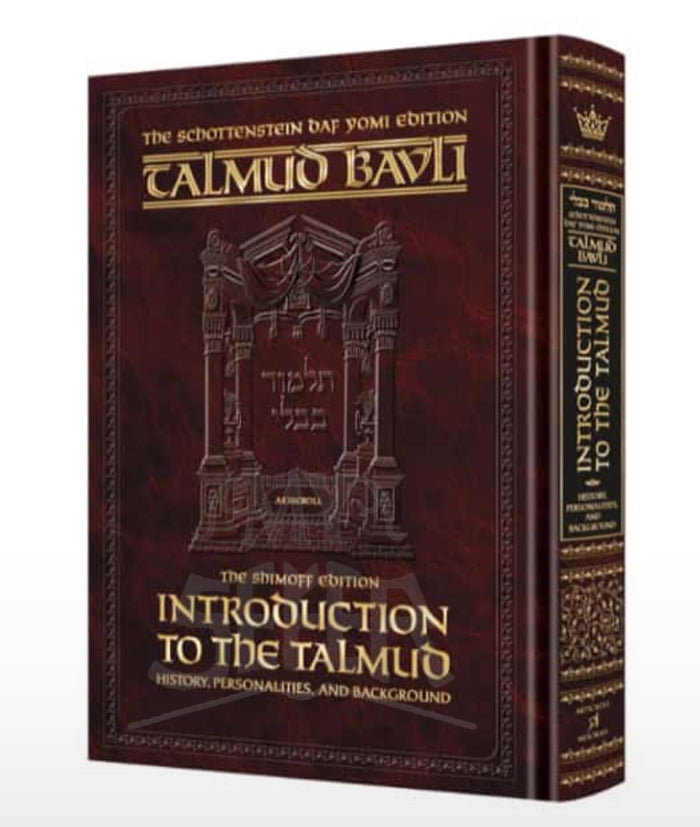 Introduction to the Talmud English Daf Yomi Size History Personalities