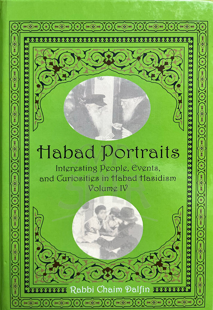 Habad Portraits