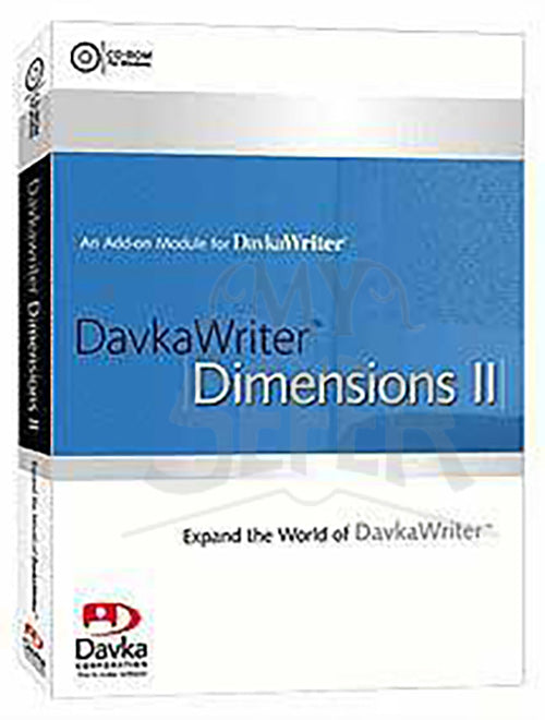 DavkaWriter Dimensions II