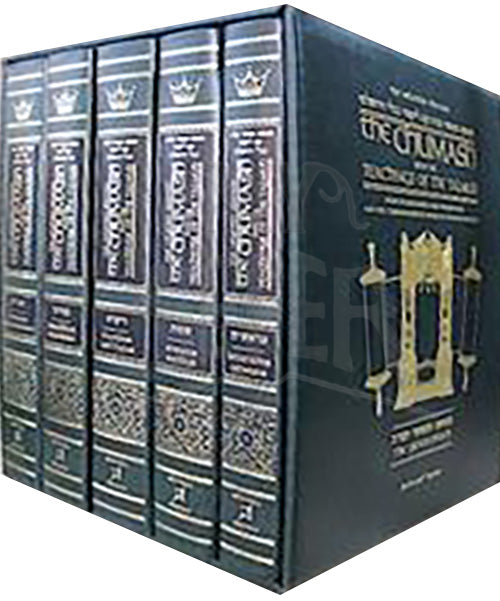 Chumash with the Teachings of the Talmud (5 volume set)