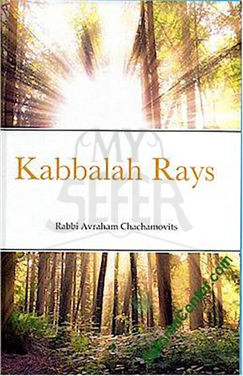 Kabbalah Rays