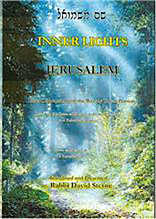 Inner Lights From Jerusalem