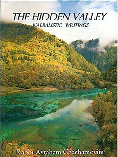 The Hidden Valley – Kabbalistic Writings