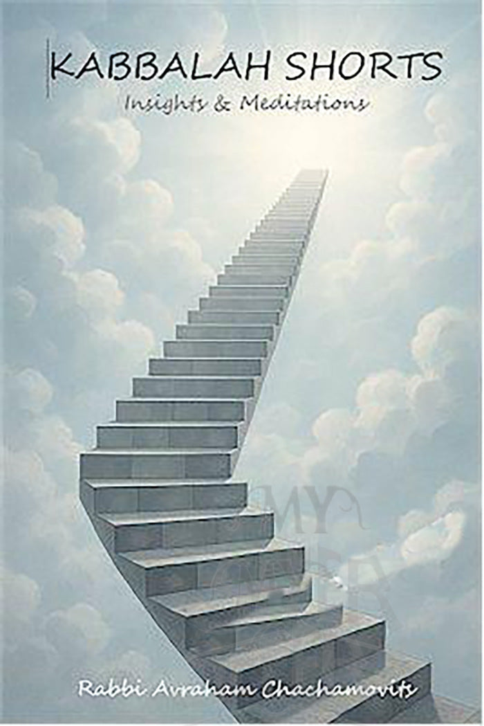 Kabbalah Shorts – Insights & Meditations