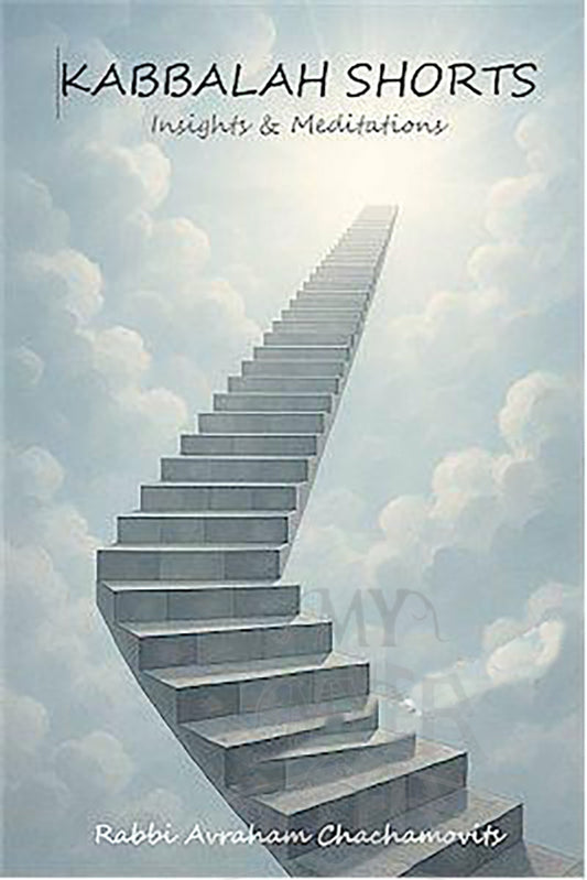 Kabbalah Shorts – Insights & Meditations