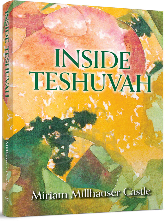 Inside Teshuvah