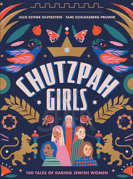 Chutzpah Girls, Silverstein, Pruwer