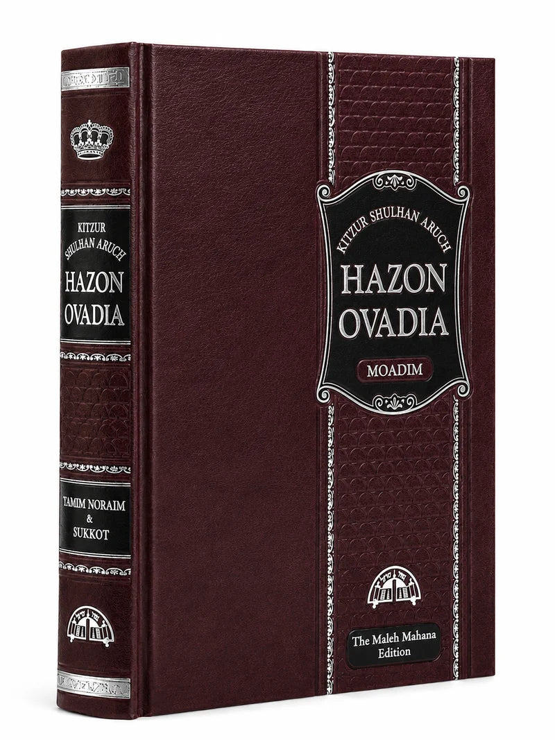Kitzur Shulchan Aruch Hazon Ovadia - Yamim Noraim, Sukkot