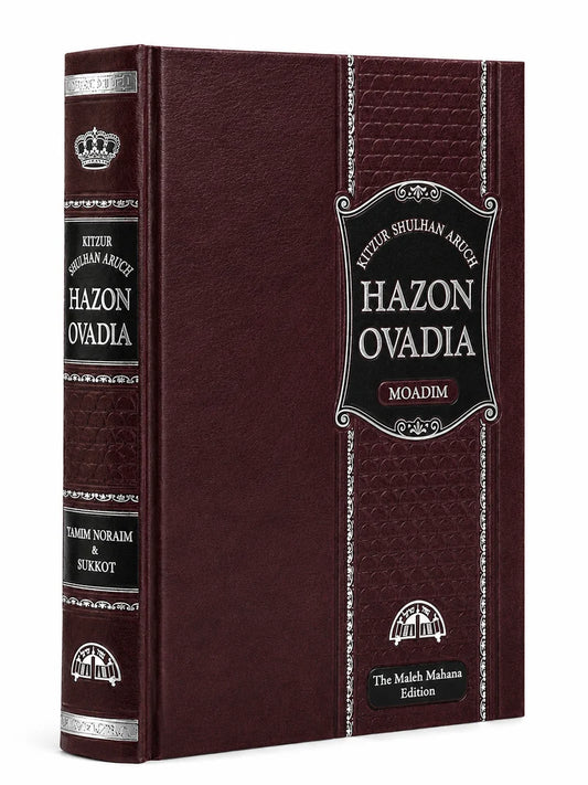 Kitzur Shulchan Aruch Hazon Ovadia - Yamim Noraim, Sukkot