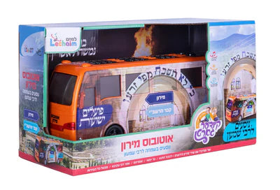 Bus Miron