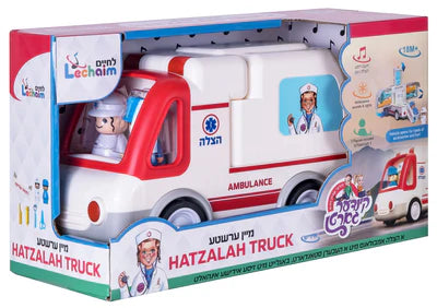 Mein Ershta Hatzalah Truck 24/cs