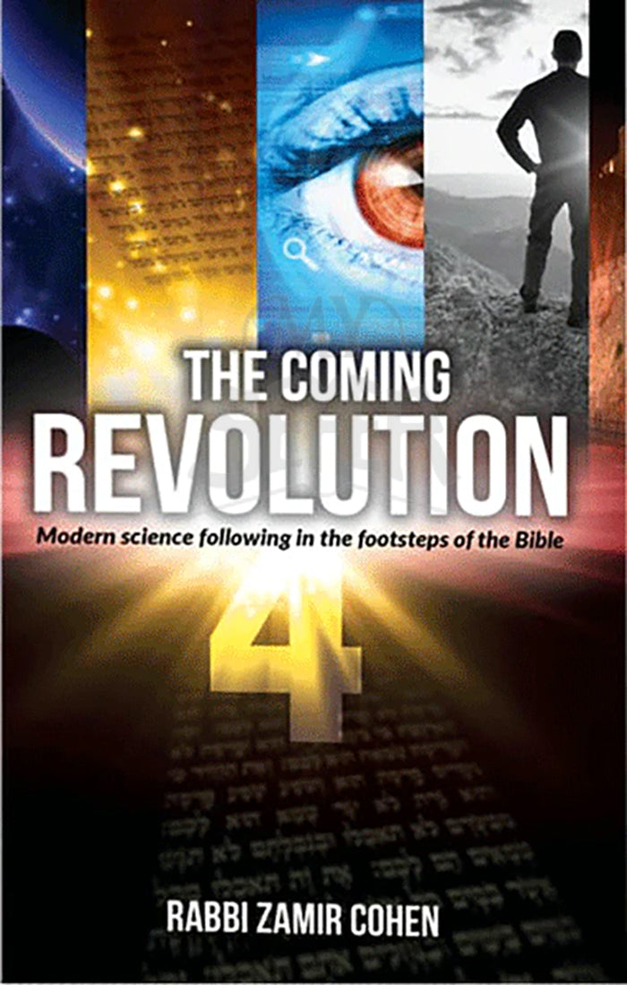 The Coming Revolution 4 Volume Set