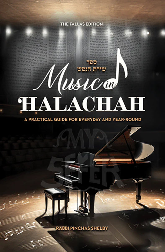 Music in Halachah