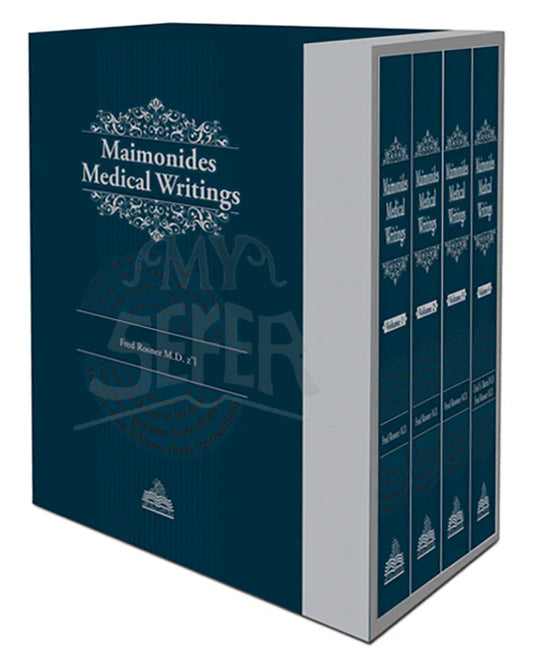 Maimonides' Medical Writings 4 Volume Slipcased Set