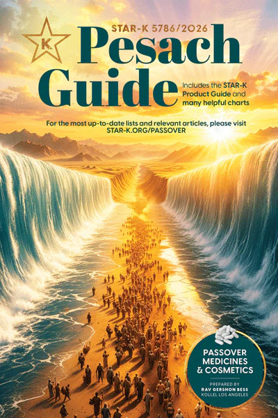 Rabbi Bess / Star- K Pesach Guide 2026
