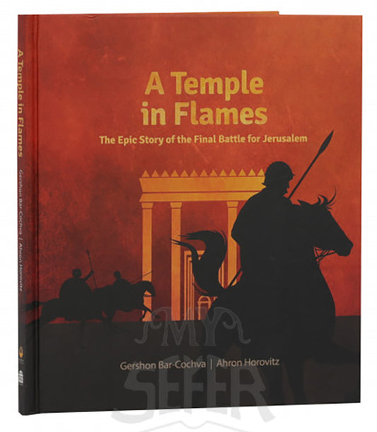 A Temple in Flames