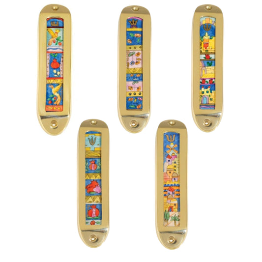Large Brass and Wood Mezuzah