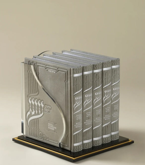 Oneg Zemiros - Small Gift Set (Light Grey)