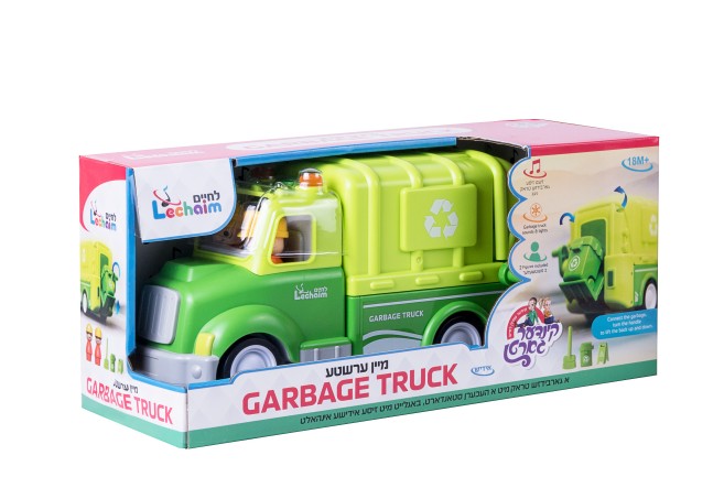 Mein Ershta Garbage Truck 24/cs