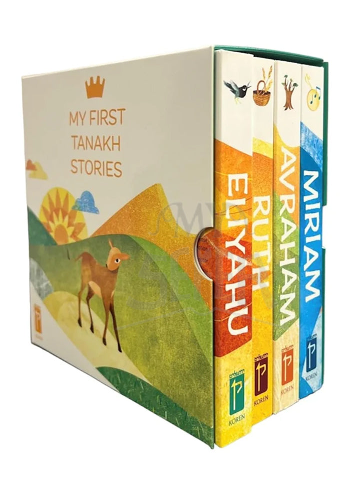 My First Tanakh Stories: SET-4 Books