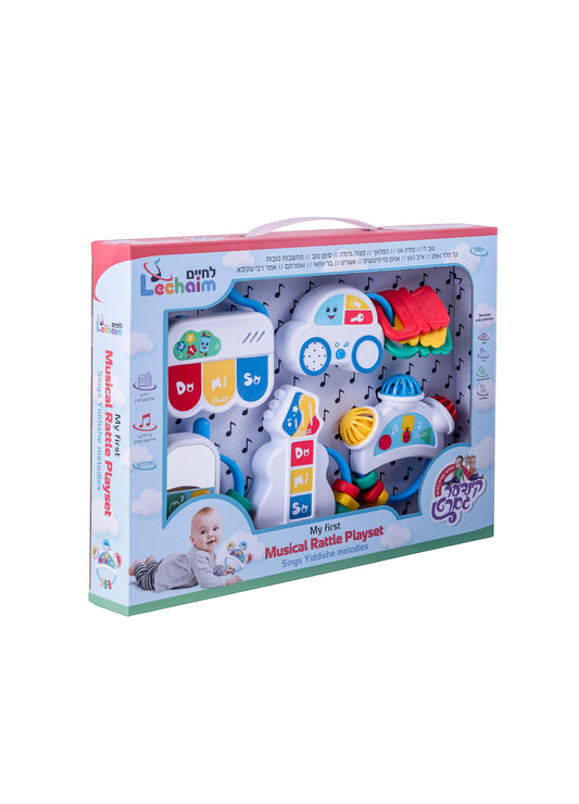 My First Musical Rattle Playset 12/cs