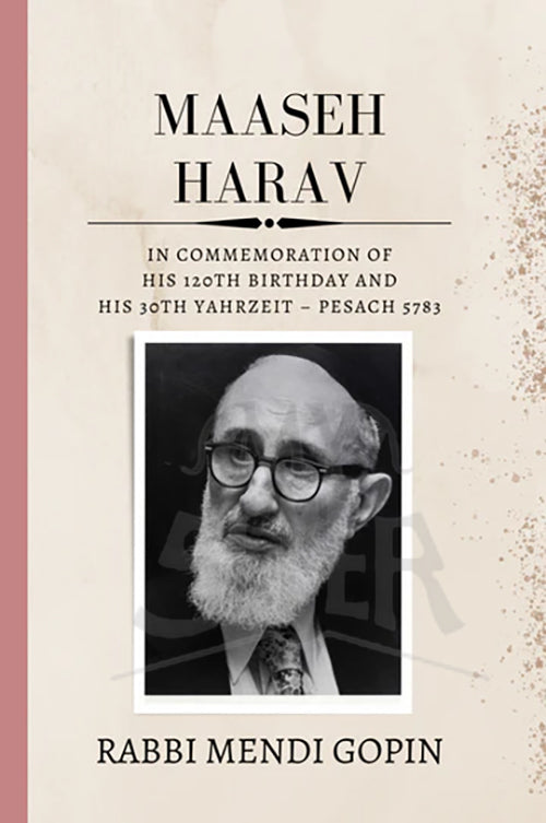 Maaseh Harav