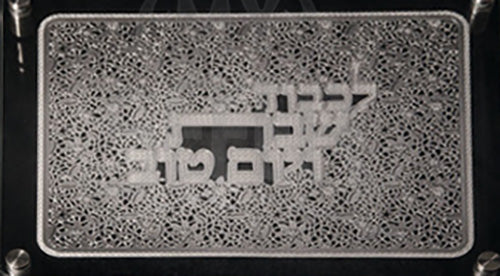 Double Glass Challah Board with Leaves Design Plate 16" x 12"