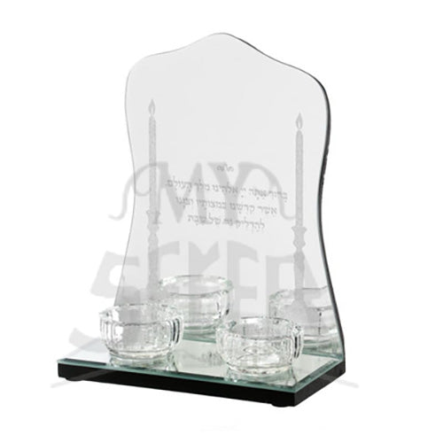 Crystal Candle Holder With Mirror Bracha Design 7.5"