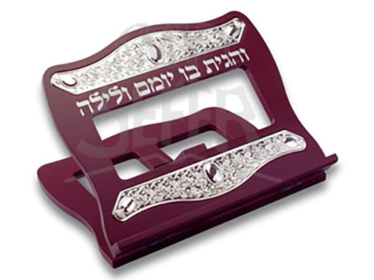 Table Top Shtender Wood and Silver Plated