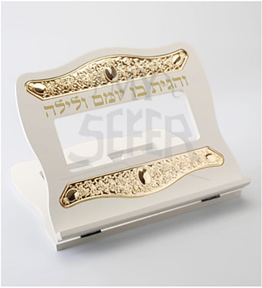 Table Top Shtender Wood and Gold Plated White