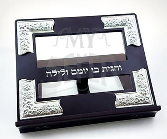 Table Top Shtender Wood and Silver Plated