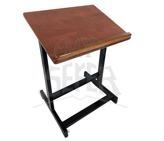 Medium Metal Base Tabletop Shul Shtender (Book Stand) 19" Base