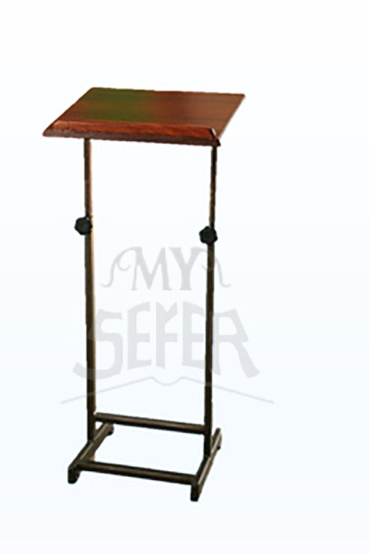 Metal Base Shul Shtender Adjustable Height