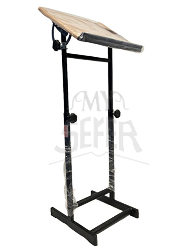 Metal Base Shul Shtender Adjustable Height