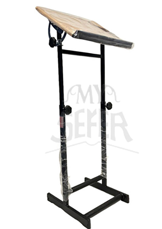 Metal Base Shul Shtender Adjustable Height