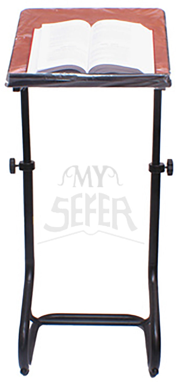 Metal Base Shul Shtender Adjustable Height