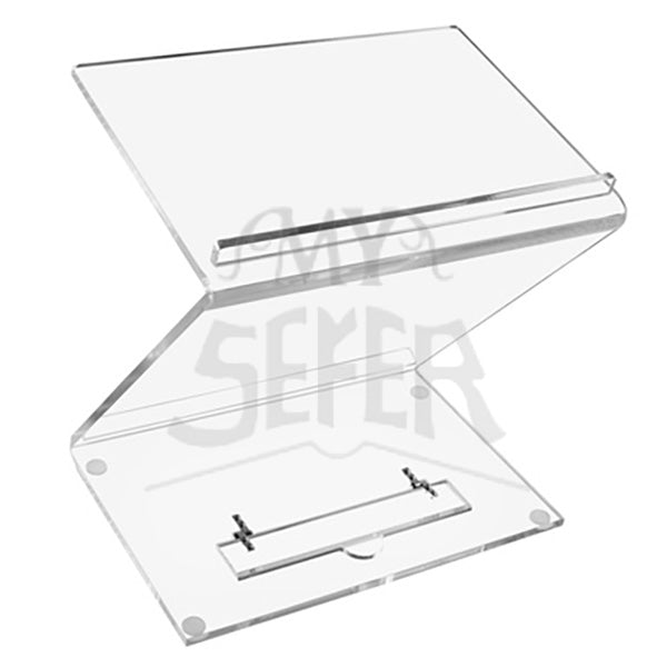 Zstander Compact Book/Haggadah Stand Shtender