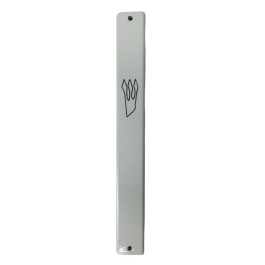 Metal Mezuzah Case- White 10cm